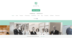 Desktop Screenshot of denta.gr